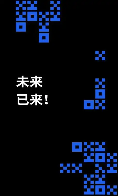 OKX数字交易所 - 微秒级撮合 全球领先流动性